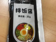 -花味·自助烤肉(雨花客厅店)