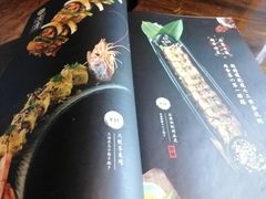 -石葵(锦业时代店)