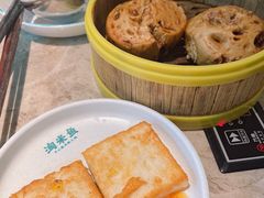 -淘米捞·米汤脆鲩鱼火锅(福田皇岗店)