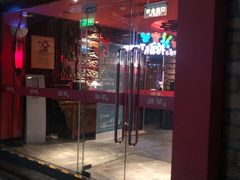 门面-绿茶餐厅(蓝色港湾店)