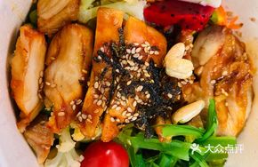 Pan-Seared Free-Range Chicken Thigh