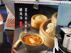 -西少爷(十里堡店)