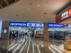 -迪卡侬(安德门店)