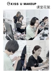 -KISS U 国际美学