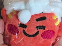 -探鱼·鲜青椒爽麻烤鱼(天河优托邦店)