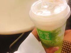 -奈雪的茶(华强北中航城店)