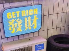 -关你鬼室大型密室逃脱(佛山创意园店)