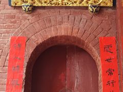 -洛阳白马寺