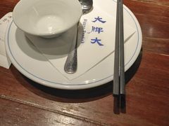 -大牌大·传统杭帮菜(湖滨店)