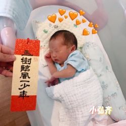 -皇家月府月子中心(沈阳店)