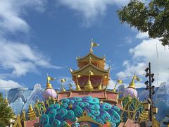 -七彩云南欢乐世界