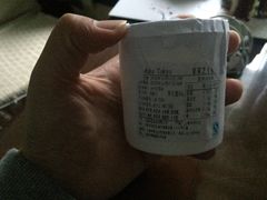 -布歌东京(德基BHG店)