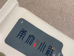 -甬府小鲜(万象城店)