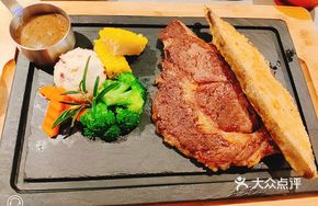 Australian Grass-Fed Thick Cut Steak