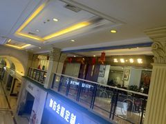 -月星家居(南京卡子门店)