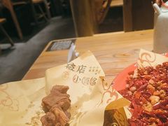 -破三川·新川菜(静安大融城店)
