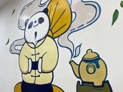 -茶百道(火车南站店)