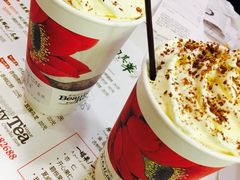 -茶与花间(太平洋森活天地店)