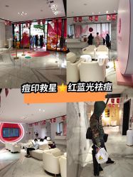 点击看大图 -广东韩妃整形外科医院