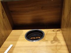 -呷哺呷哺 黄金牧场 (新中关购物中心店)