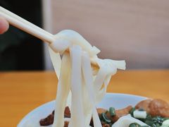 河粉-珍珍小食店(西华路店)