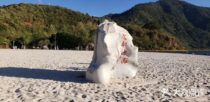 西昌邛海湿地图片