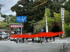 -来宫神社