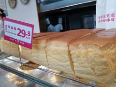 -東更道点心行(文化东路店)