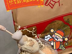 -喜茶(广州天汇igc店)