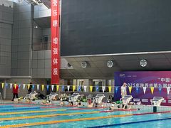 -陕西省游泳跳水馆