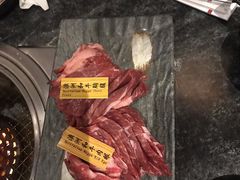 -響日本燒肉