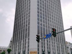 -广州达镖国际酒店
