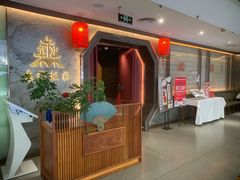 -森隆饭庄(崇文门新世界百货店)