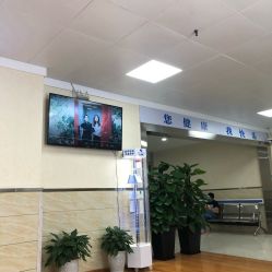 -成都军建医院·疤痕诊疗中心