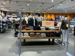-MUJI无印良品(天河领展广场店)