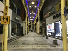 -七星路步行街