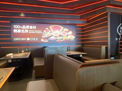 -牛YO寿喜烧和牛火锅自助(三台子万象汇店)