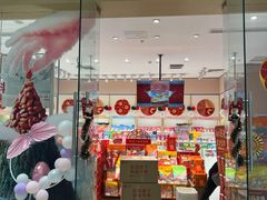 门面-良品铺子(南京龙蟠汇店)