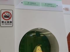 -佛山中大口腔医院·市二级口腔专科医院