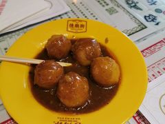 -憶廟街 X 沙角邨(太古城店)