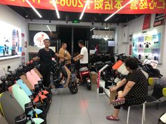 -九号电动车(安定门内大街店)