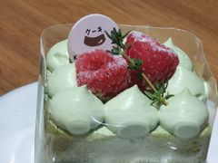 -Kekimatata 生日蛋糕·烘焙教学