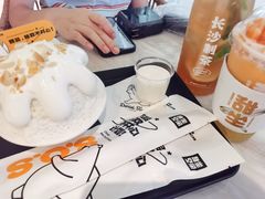 -丹礼糖甜品