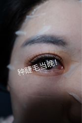 -PinkBaby美甲美睫