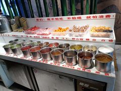 -肥鱼屯活鱼锅(惠工街店)