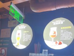 -雪熊精酿·哈尔滨烧烤酒馆(非遗大串店)