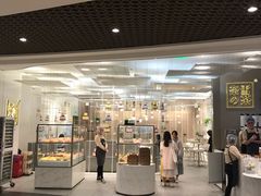 门面-奈雪的茶(市百一店)