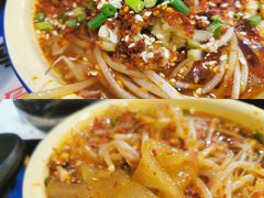 冒川粉-马路边边老成都串串香(星耀城店)