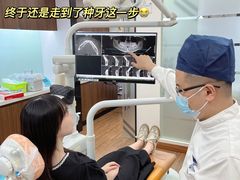 -杭州口腔医院(城西院区)