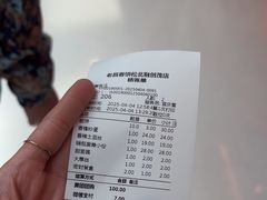 -老昌春饼(松北店)